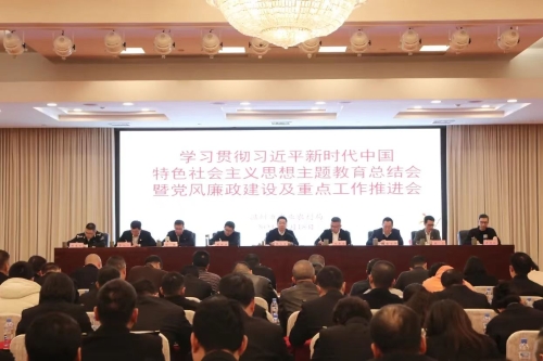 溫州市農業農村局“新春第一會”發出“興村行動”動員令